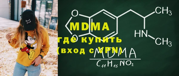 гидропоника Алексеевка