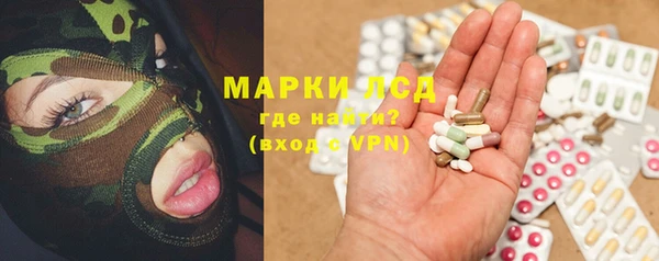 гидропоника Алексеевка