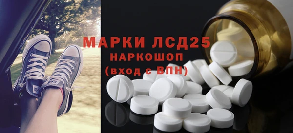 винт Алексин