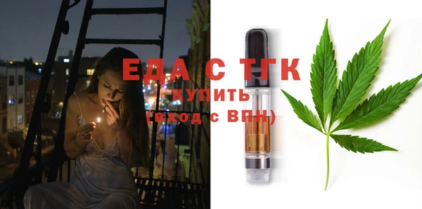 гидропоника Алексеевка