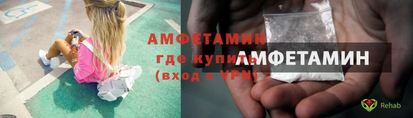 гидропоника Алексеевка