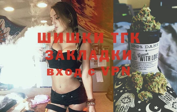 гидропоника Алексеевка