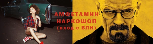 гидропоника Алексеевка