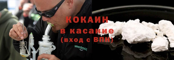 гидропоника Алексеевка