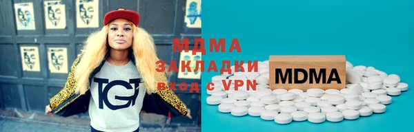 гидропоника Алексеевка