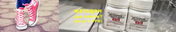 гидропоника Алексеевка
