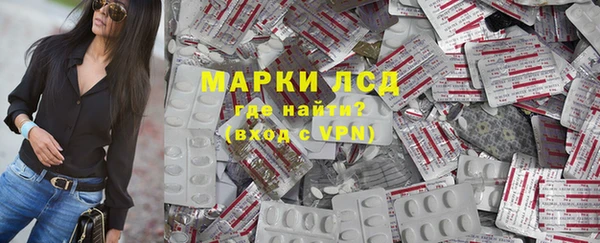 MDMA Premium VHQ Алзамай