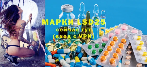 MDMA Premium VHQ Алзамай