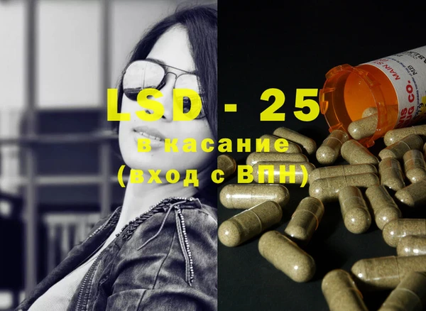 винт Алексин