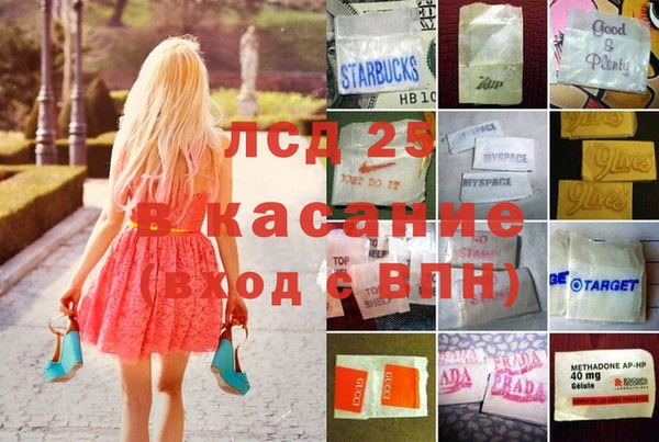 гидропоника Алексеевка