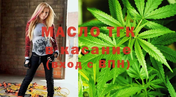 MDMA Premium VHQ Алзамай