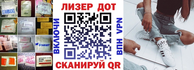 ЛСД экстази кислота  MEGA рабочий сайт  Печоры 