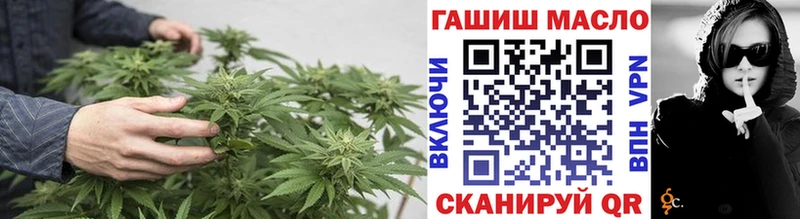 ТГК жижа продажа наркотиков кракен сайт Печоры